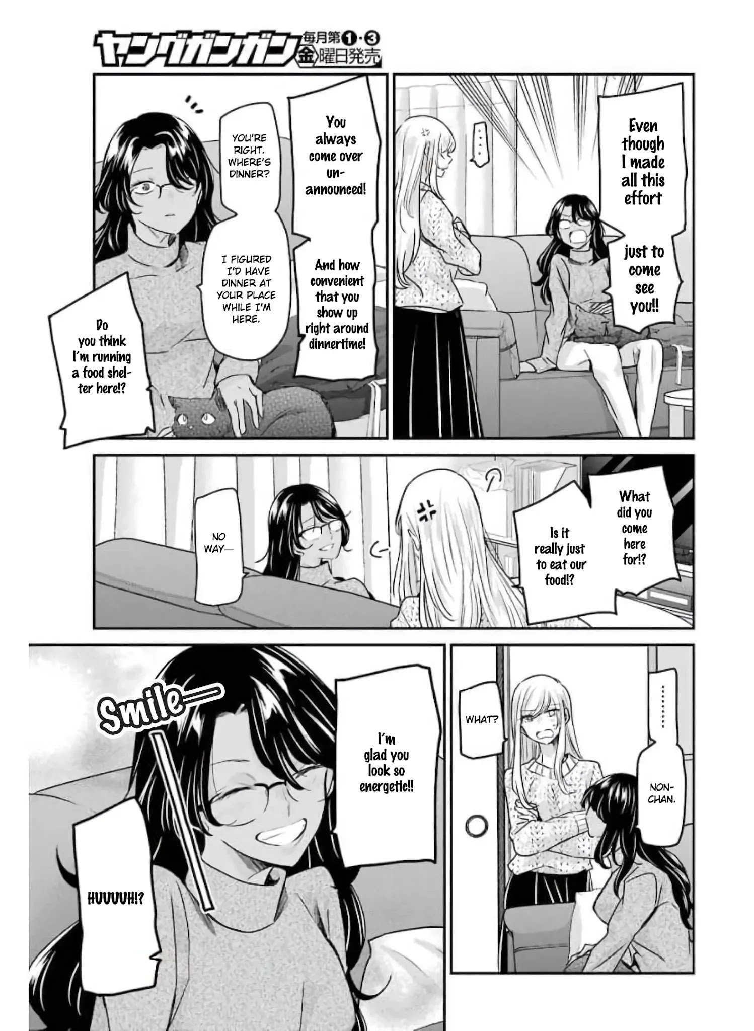 Page 5 of Chapter 103