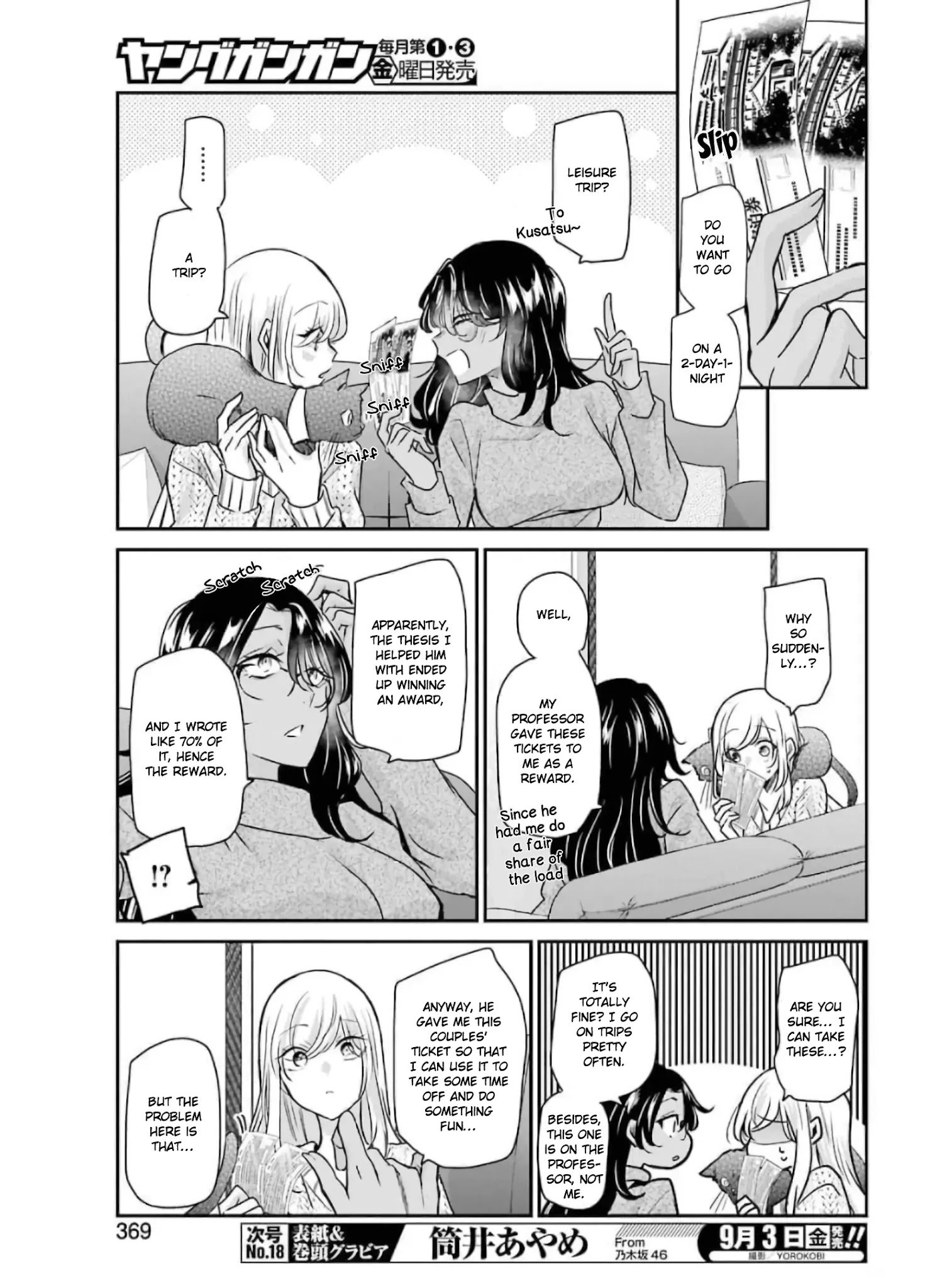 Page 7 of Chapter 103