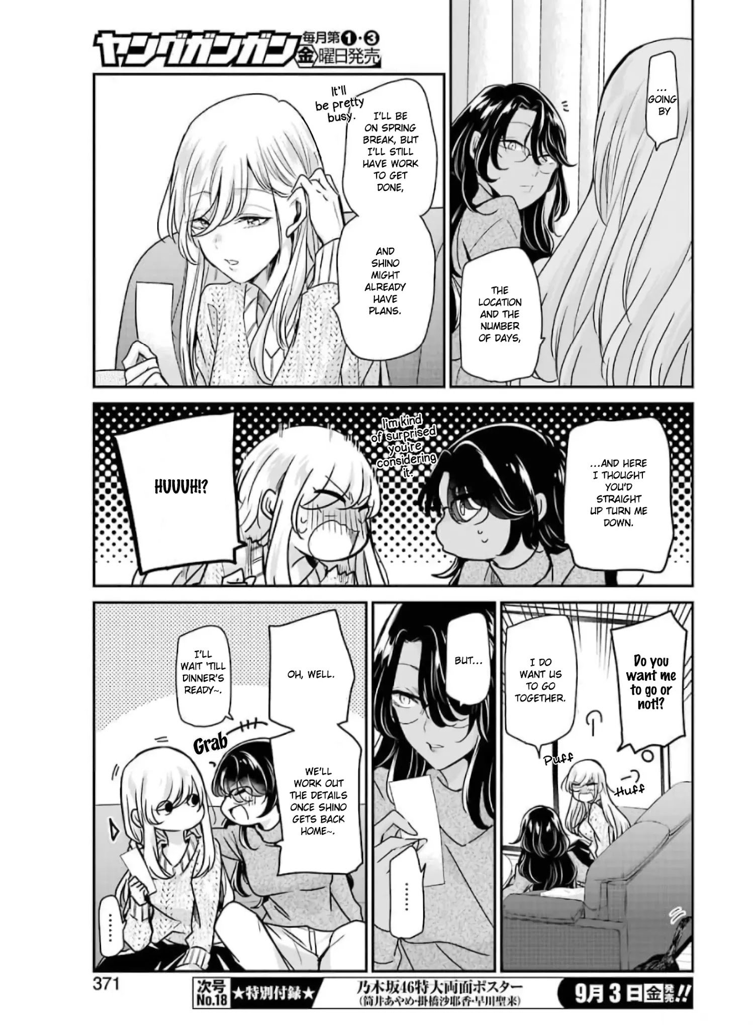 Page 9 of Chapter 103