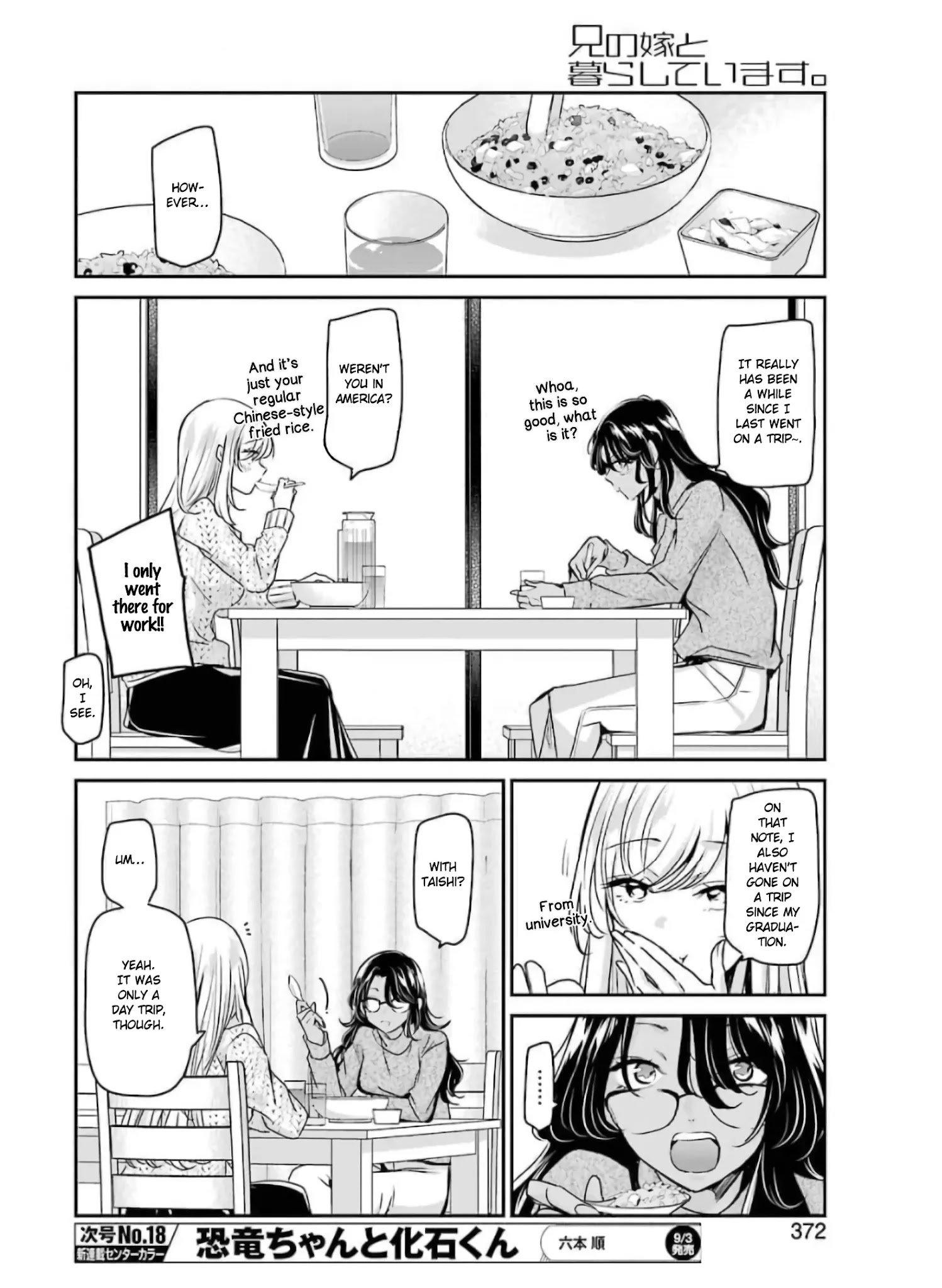 Page 10 of Chapter 103