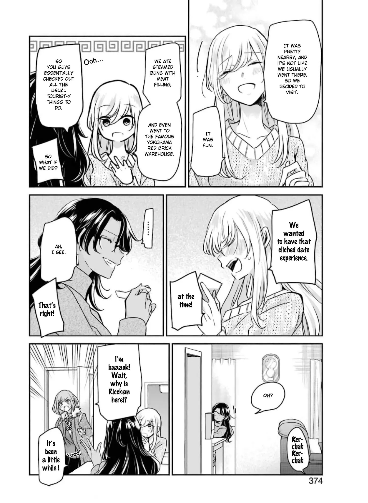 Page 12 of Chapter 103
