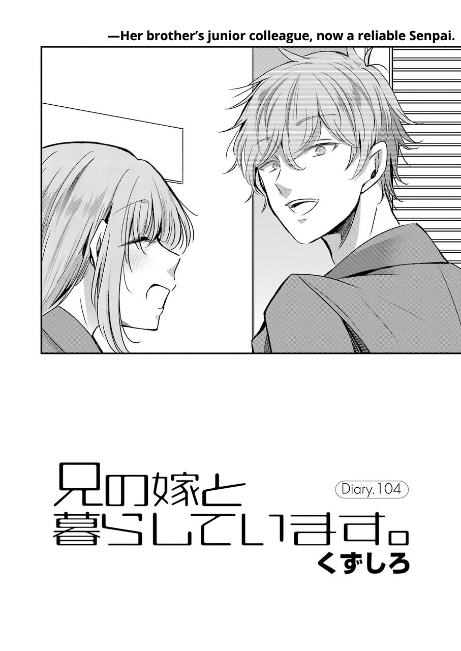 Page 2 of Chapter 104