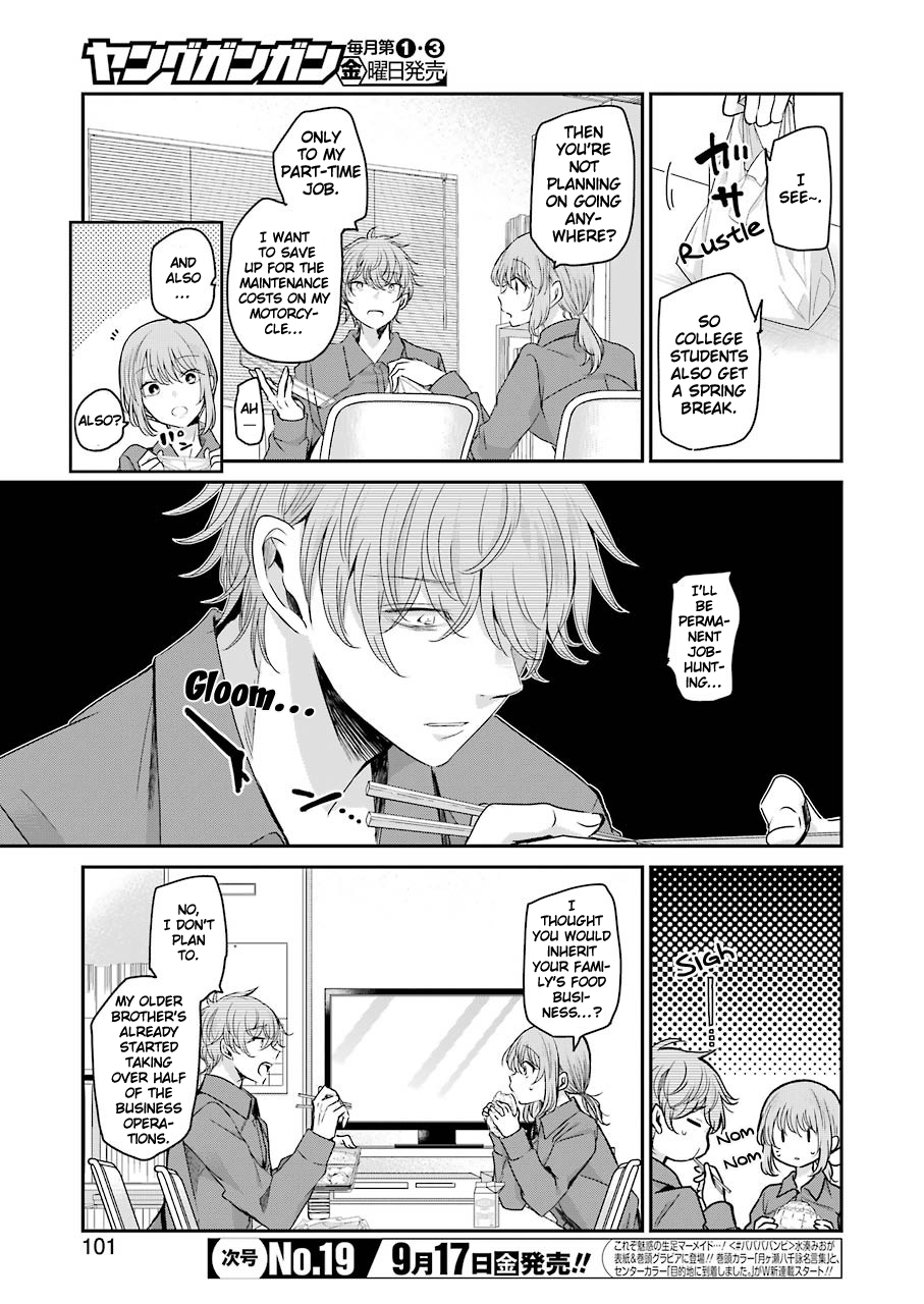 Page 3 of Chapter 104