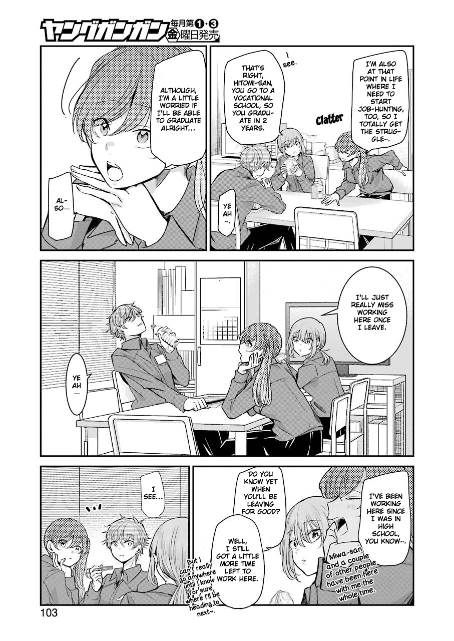 Page 5 of Chapter 104