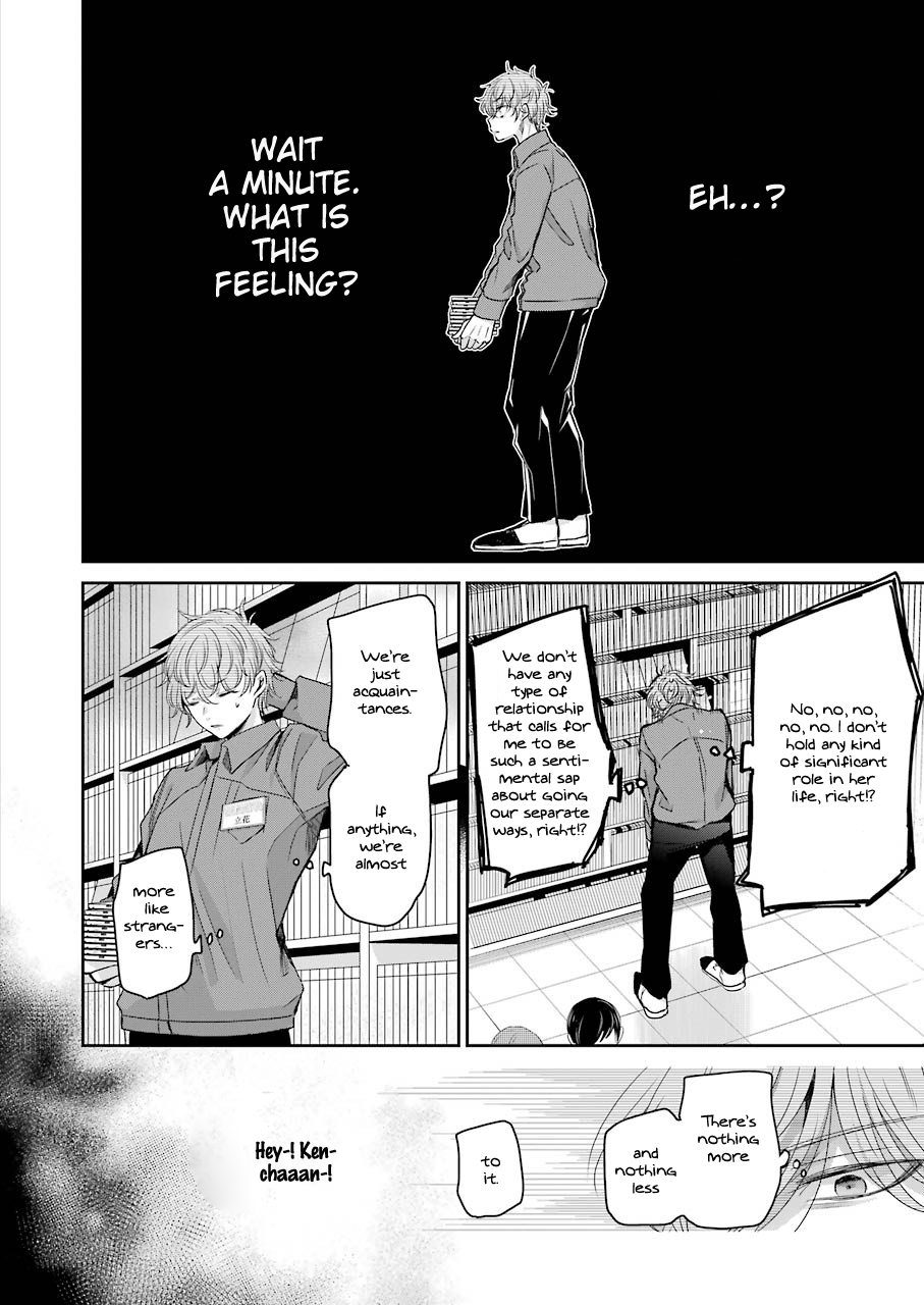 Page 8 of Chapter 104