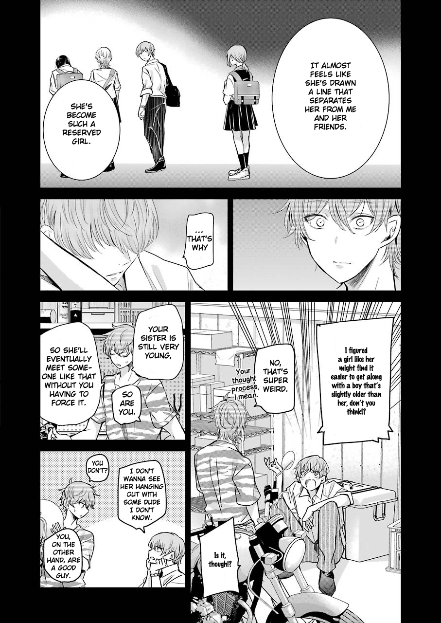 Page 10 of Chapter 104