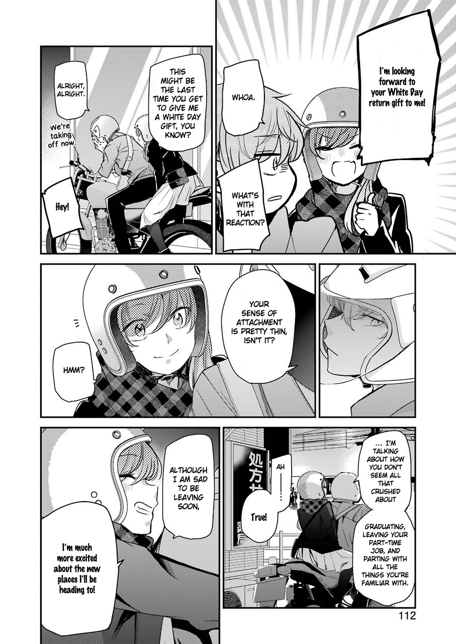 Page 14 of Chapter 104