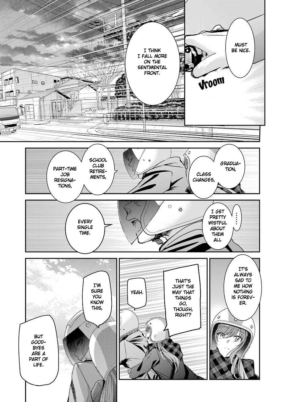 Page 15 of Chapter 104