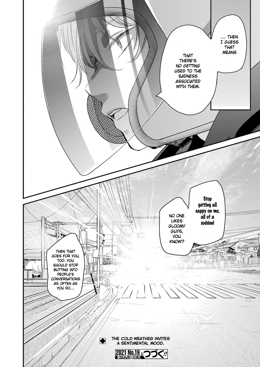 Page 16 of Chapter 104