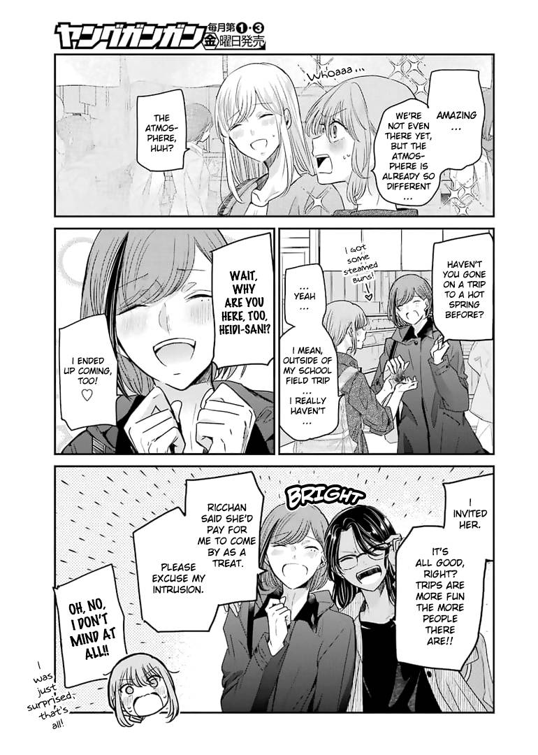Page 3 of Chapter 105