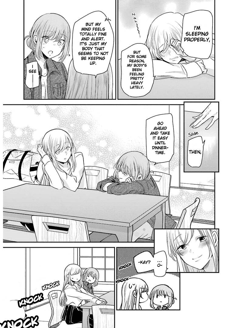 Page 7 of Chapter 105