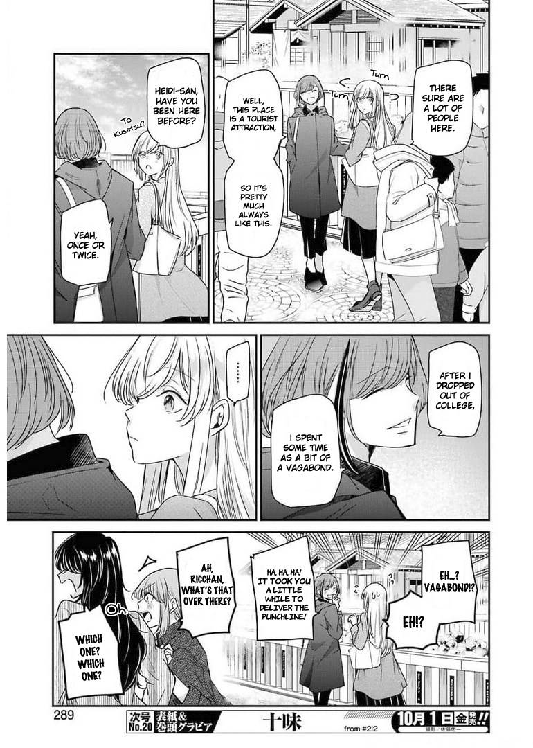 Page 9 of Chapter 105