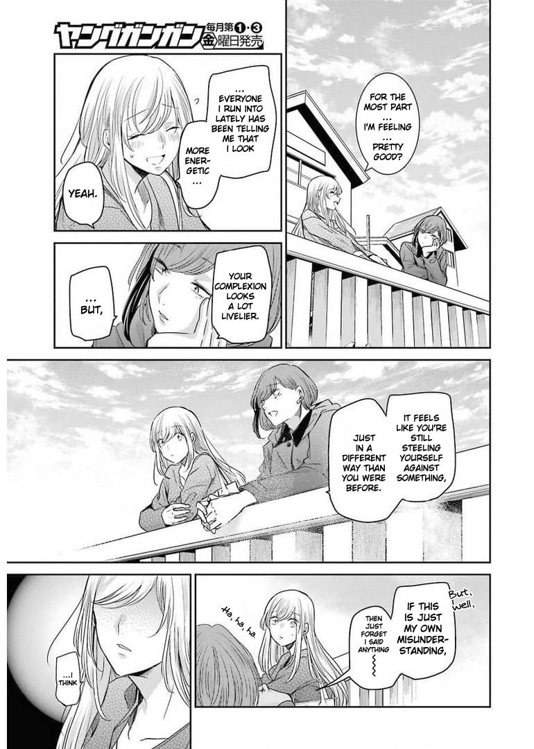 Page 11 of Chapter 105