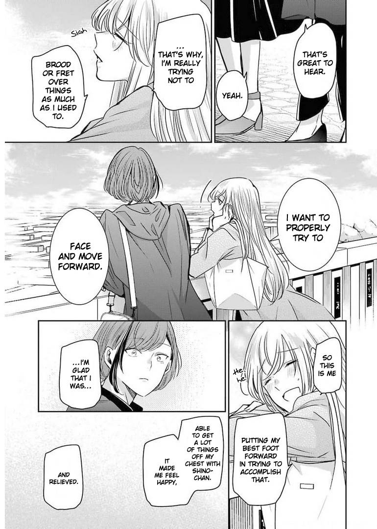 Page 13 of Chapter 105