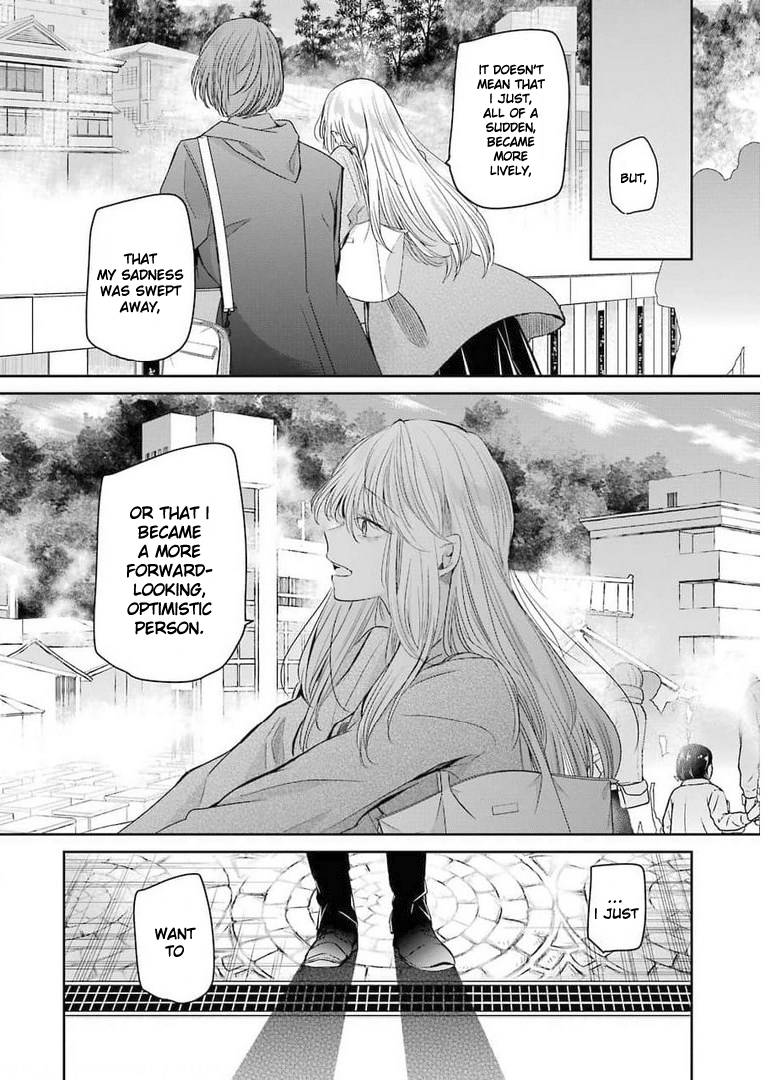 Page 14 of Chapter 105