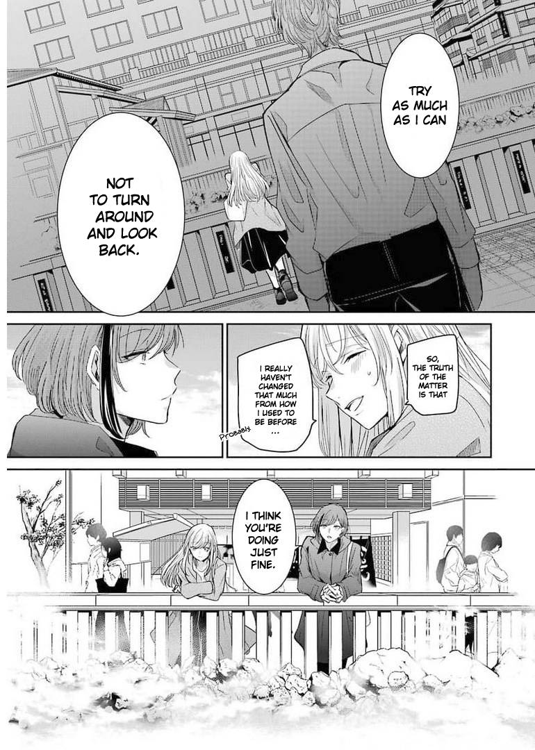 Page 15 of Chapter 105