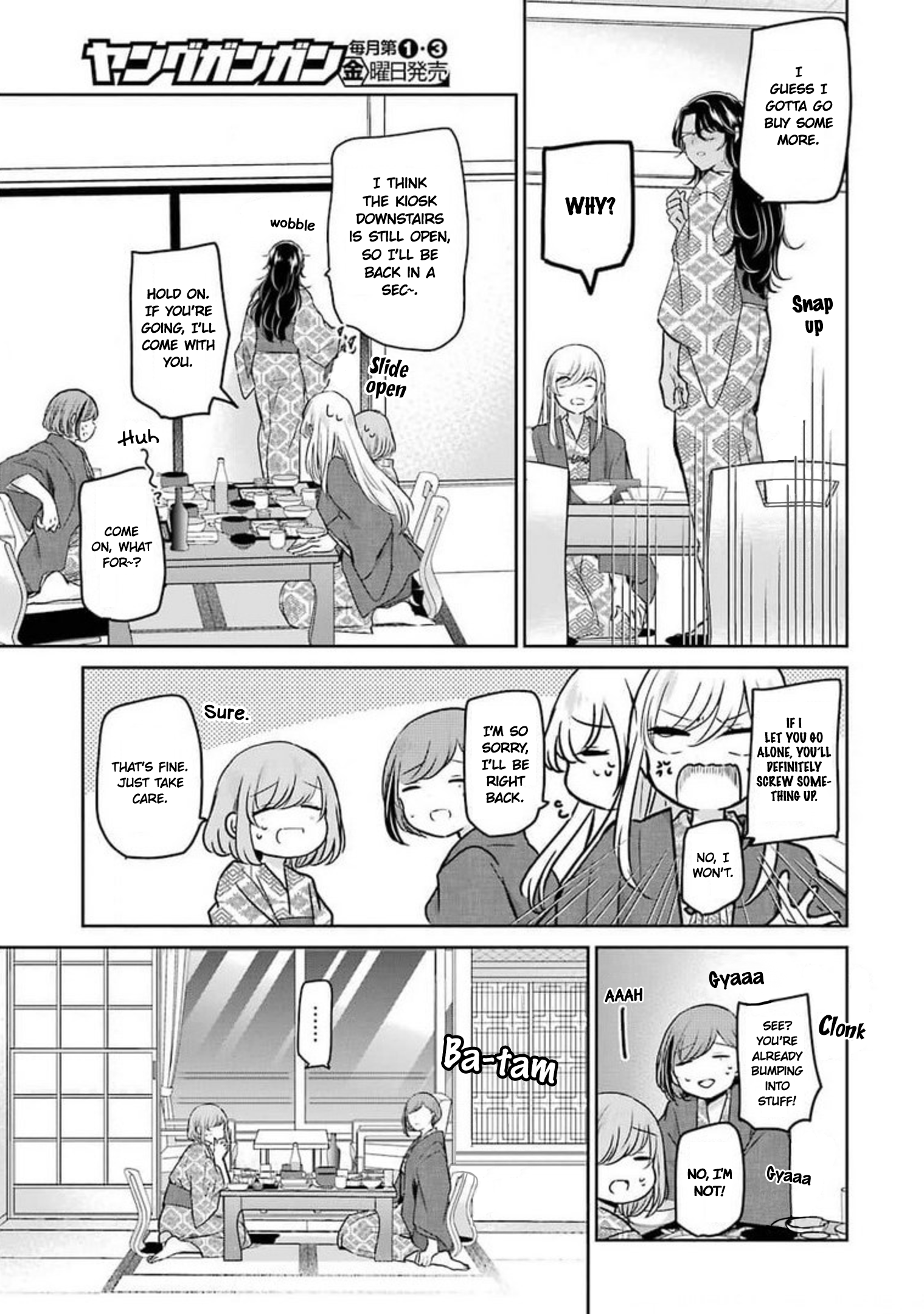 Page 7 of Chapter 106