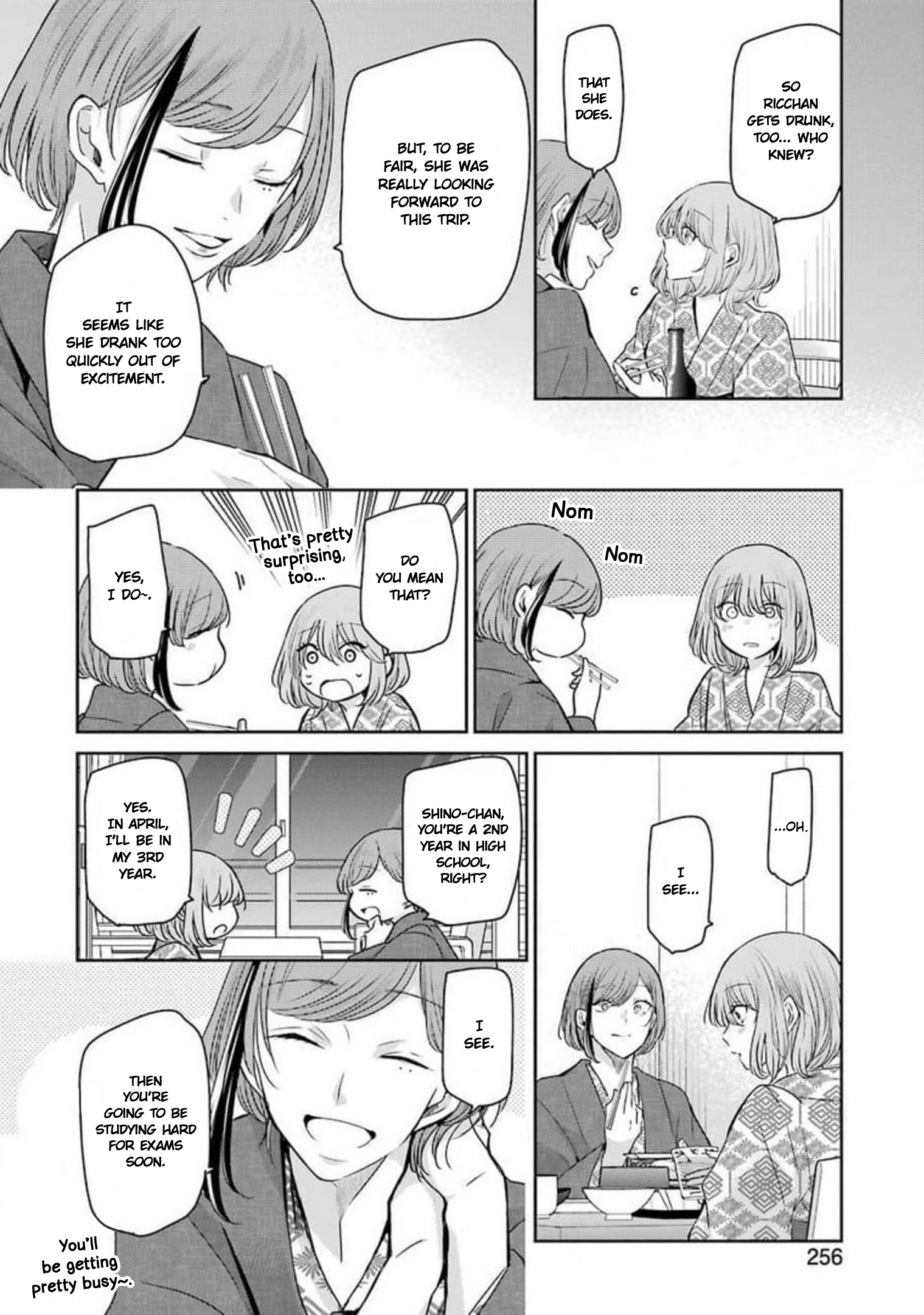 Page 8 of Chapter 106