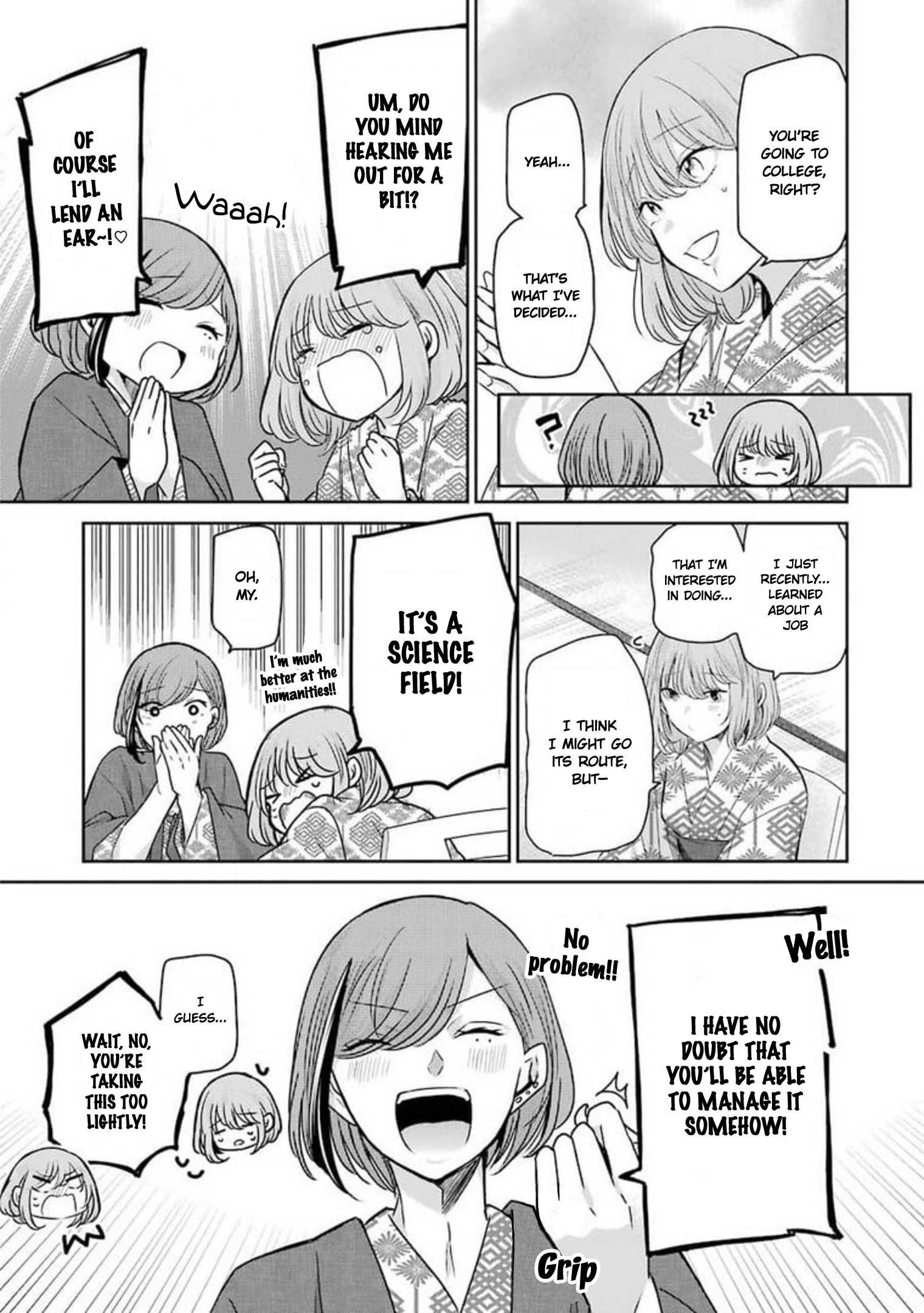 Page 9 of Chapter 106