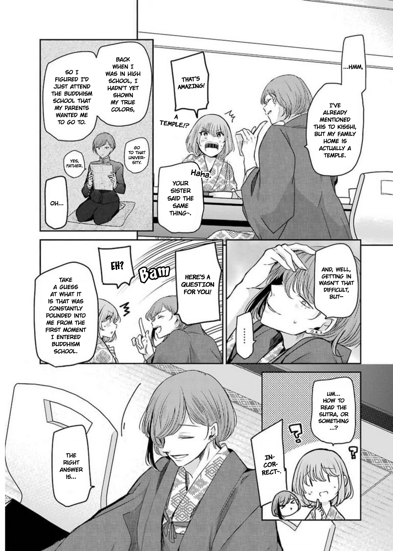 Page 11 of Chapter 106