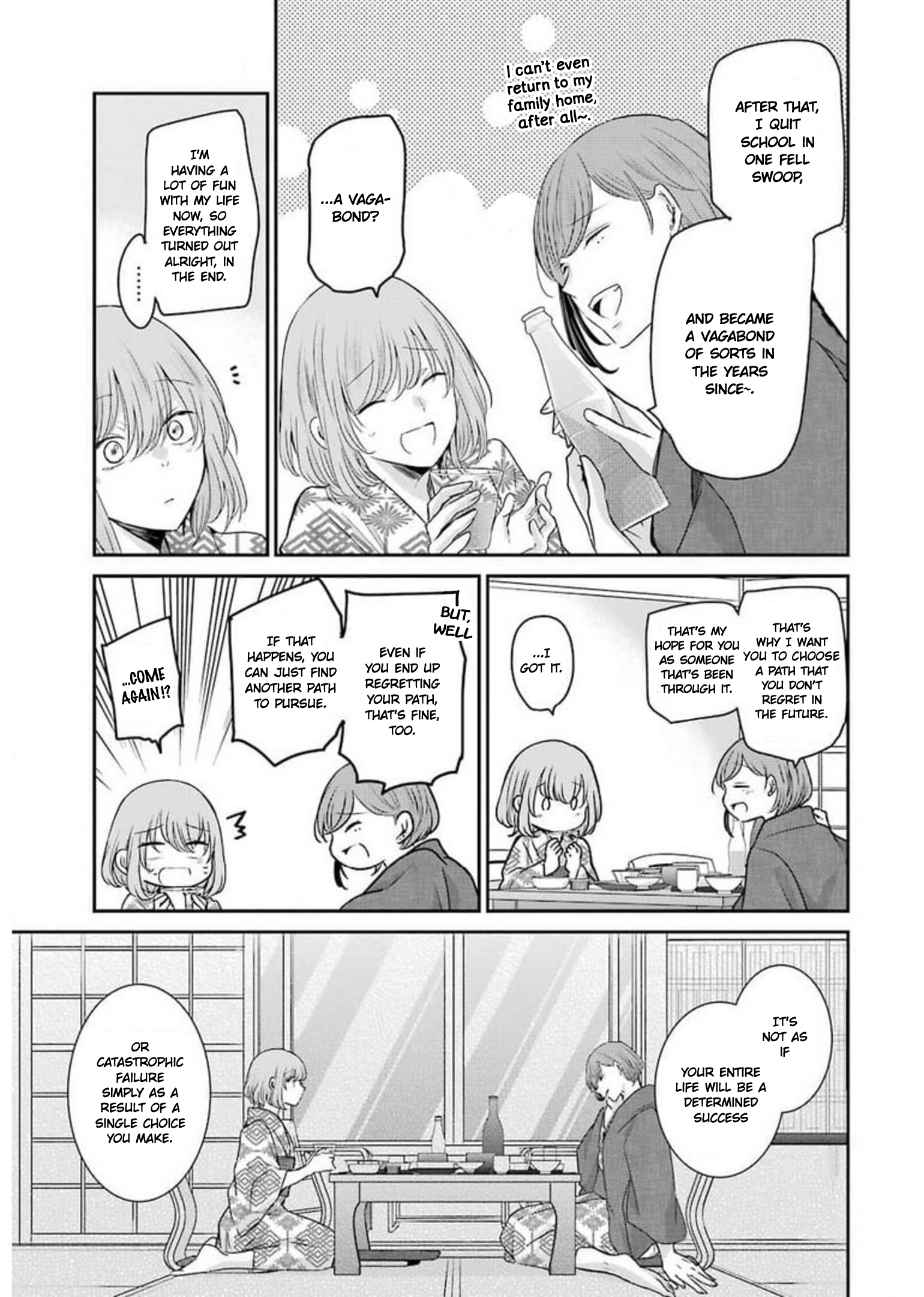 Page 13 of Chapter 106