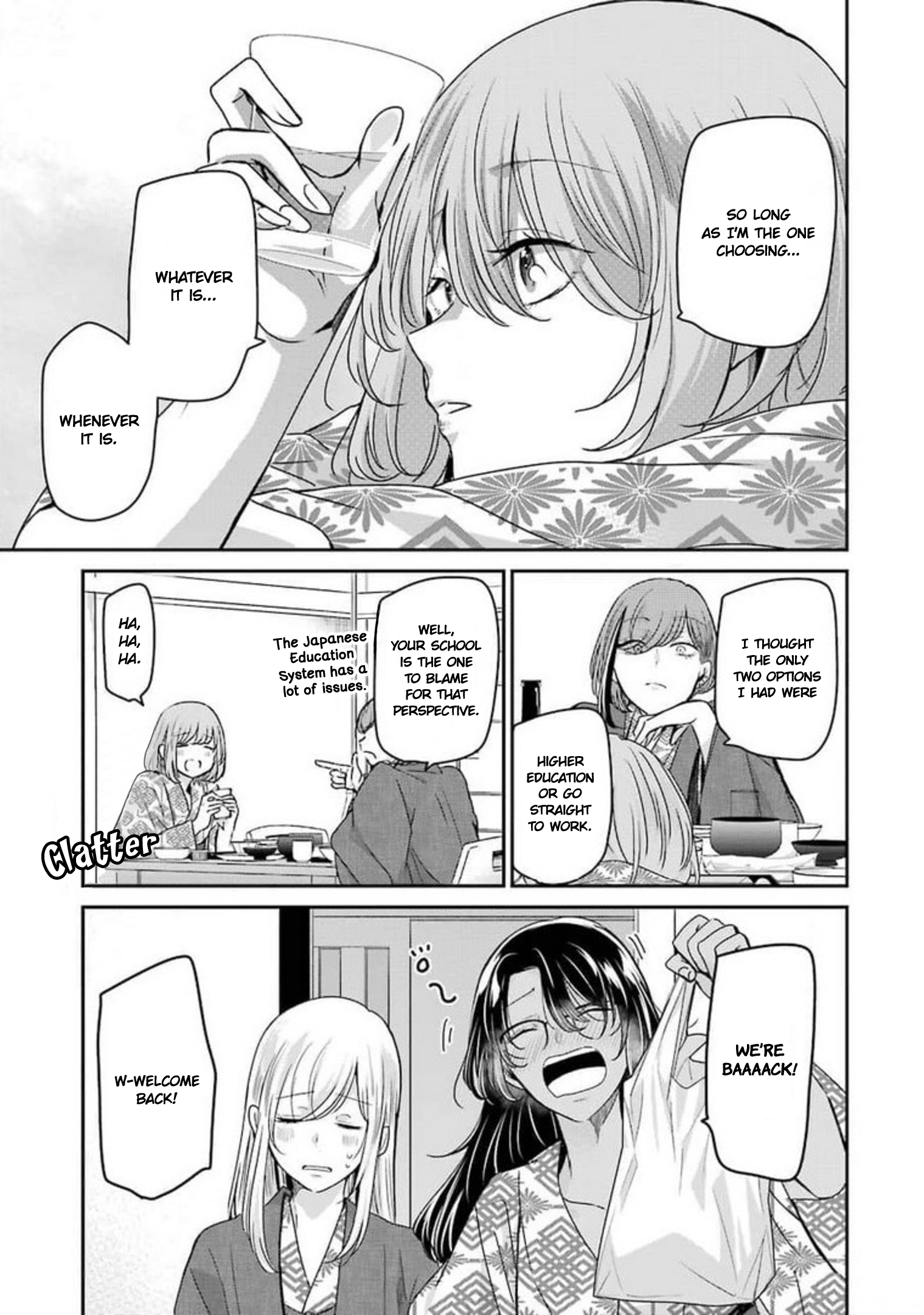 Page 15 of Chapter 106
