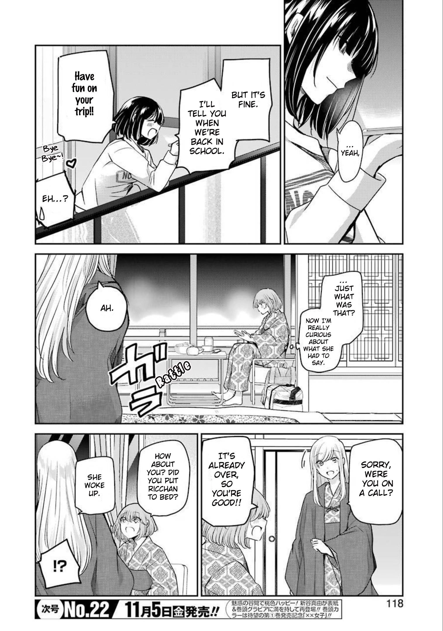 Page 4 of Chapter 107