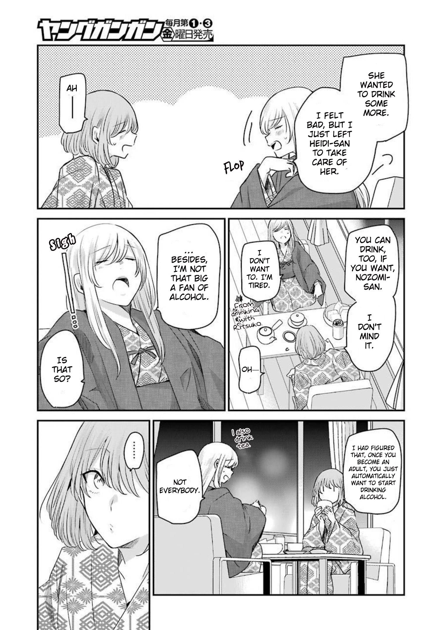 Page 5 of Chapter 107