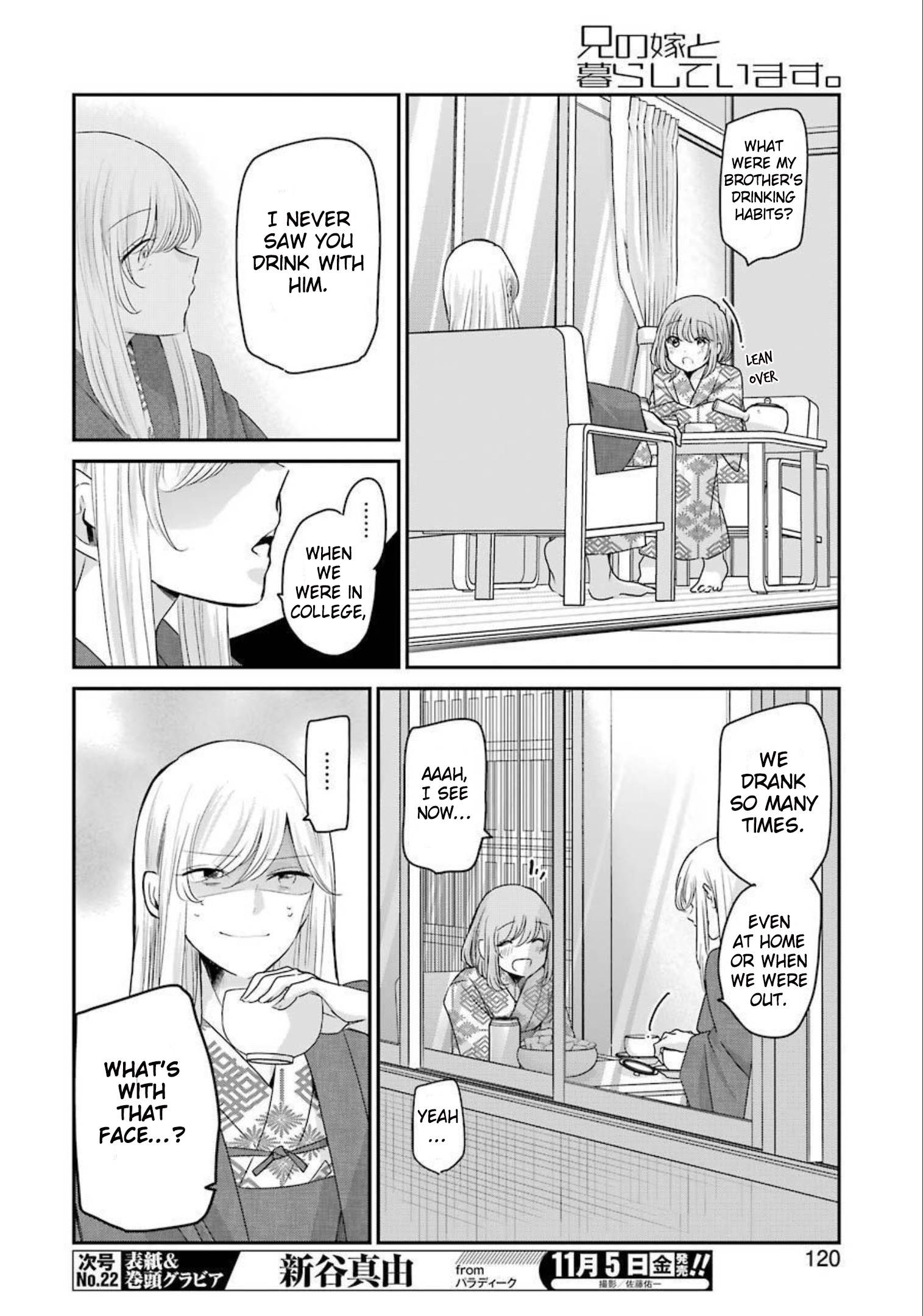Page 6 of Chapter 107