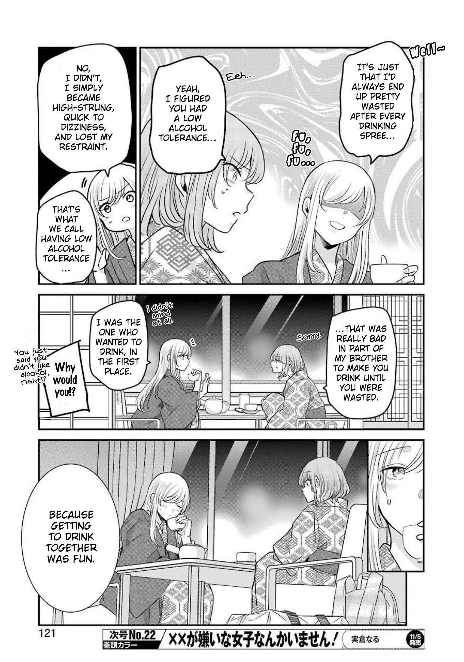Page 7 of Chapter 107