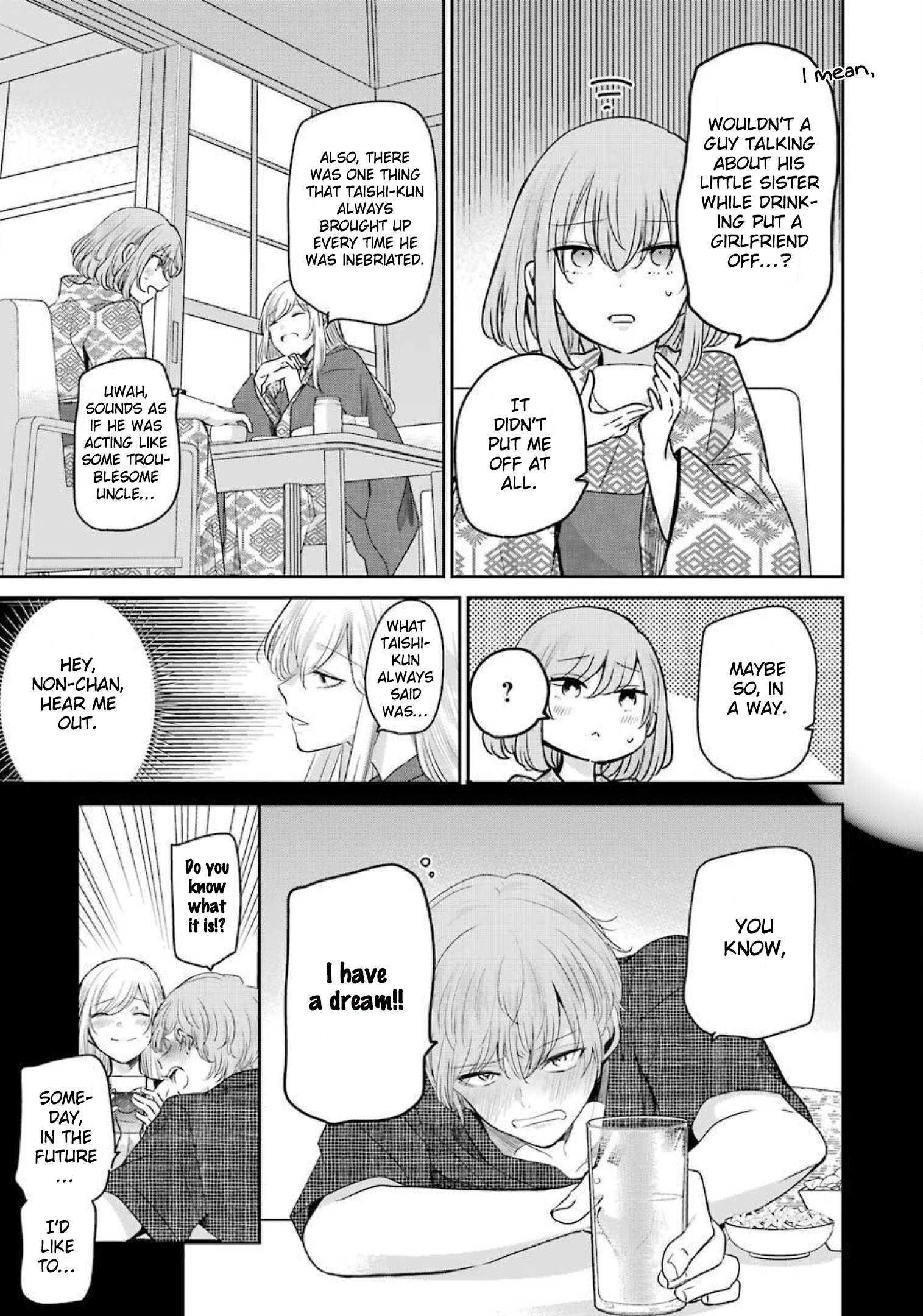 Page 9 of Chapter 107