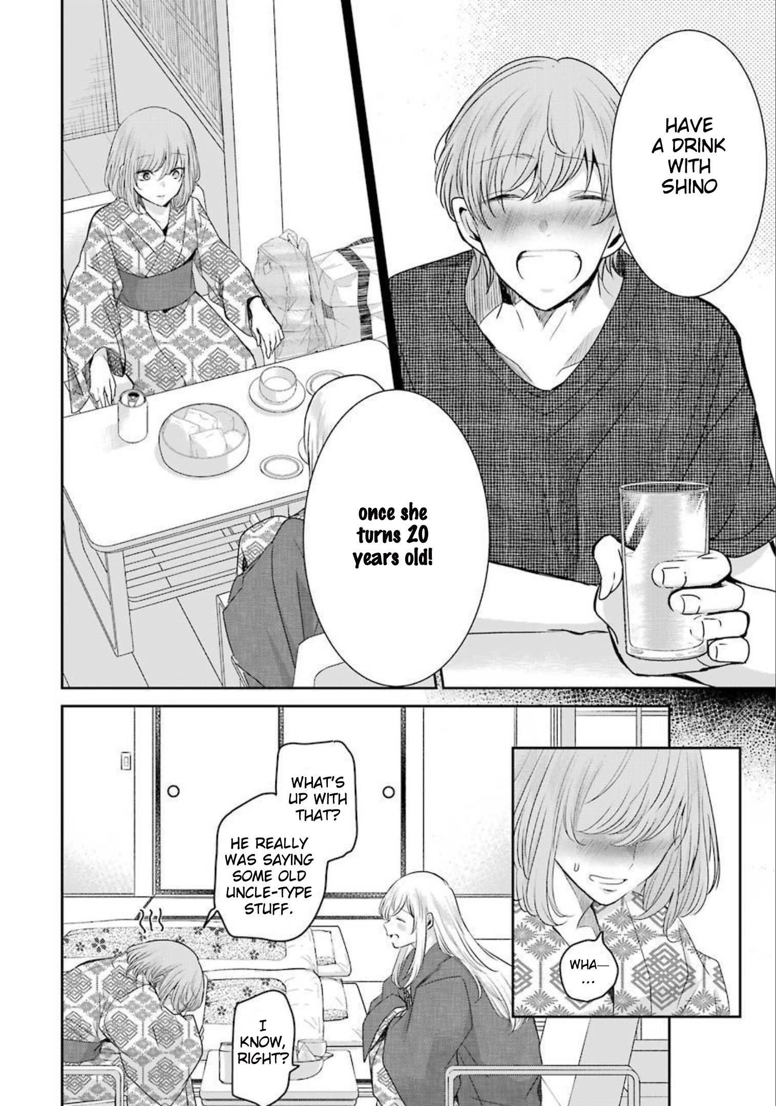 Page 10 of Chapter 107