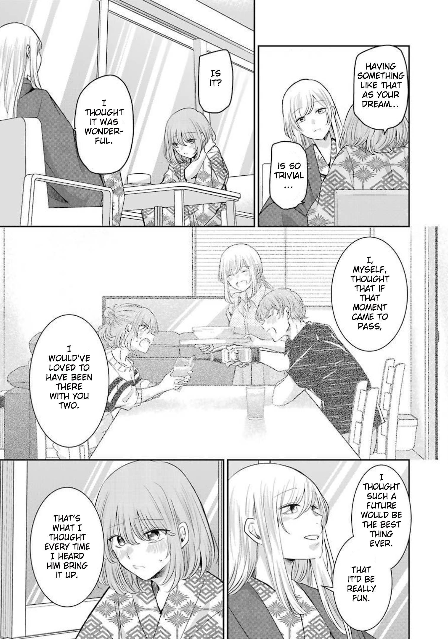 Page 11 of Chapter 107