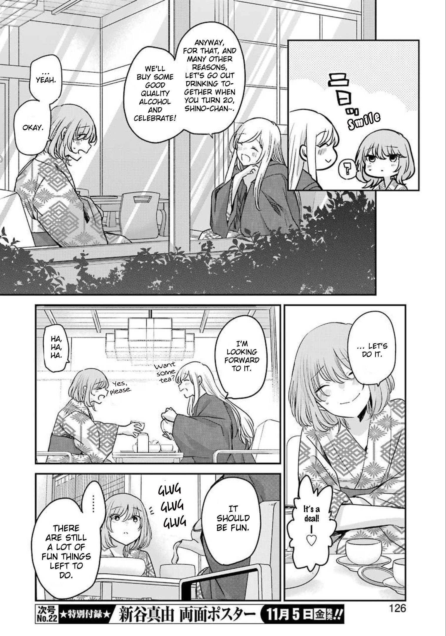 Page 12 of Chapter 107