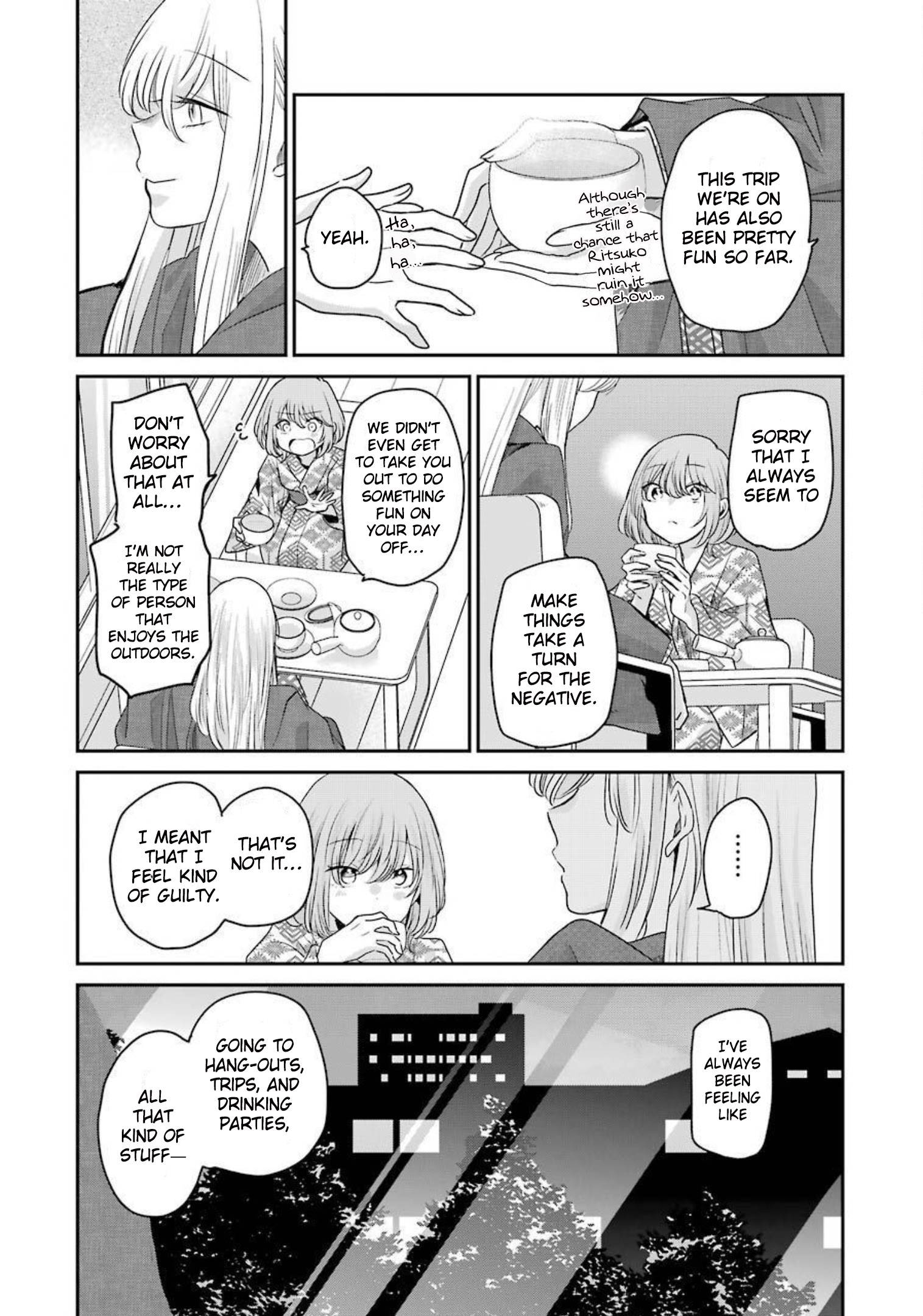 Page 13 of Chapter 107