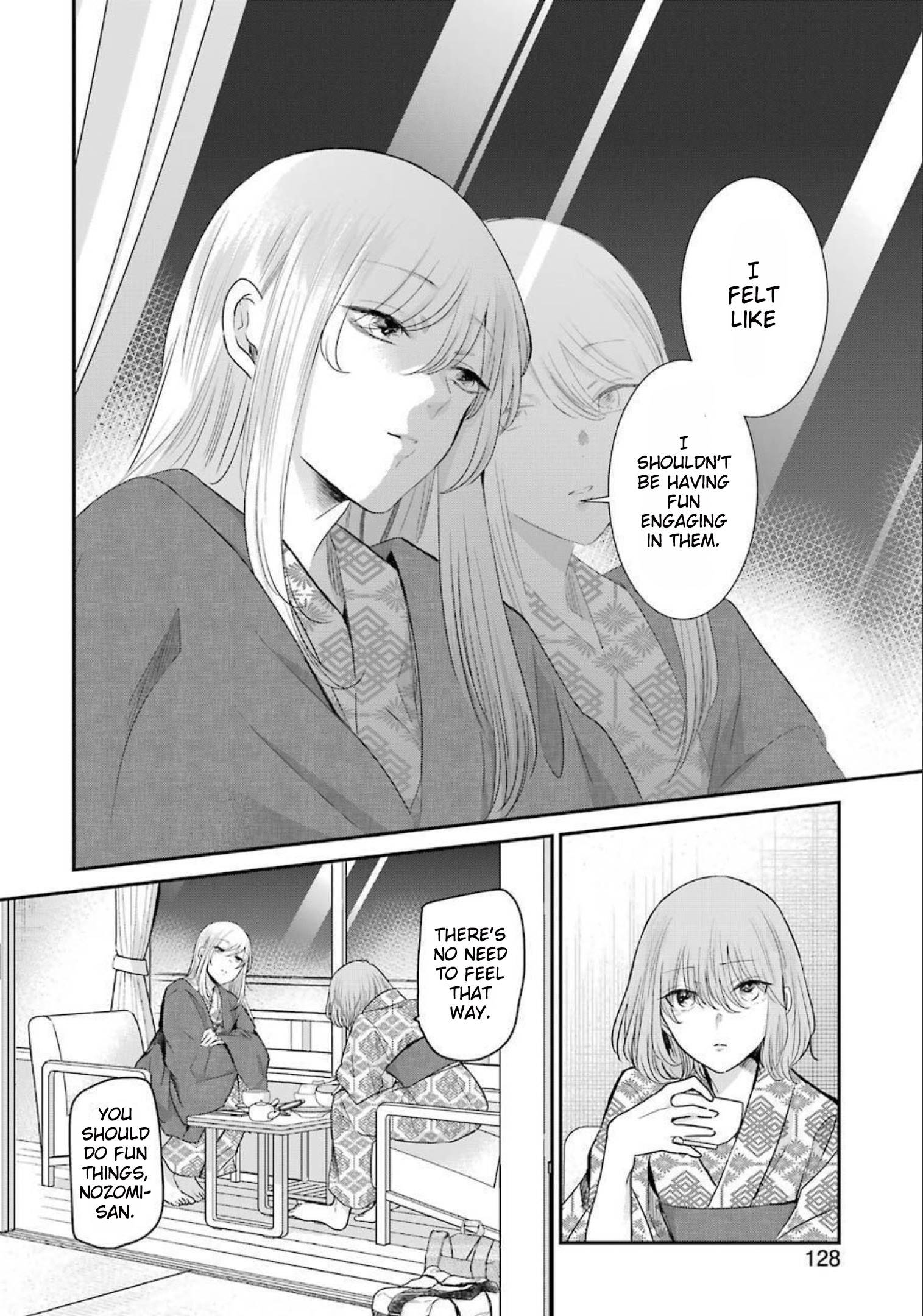 Page 14 of Chapter 107