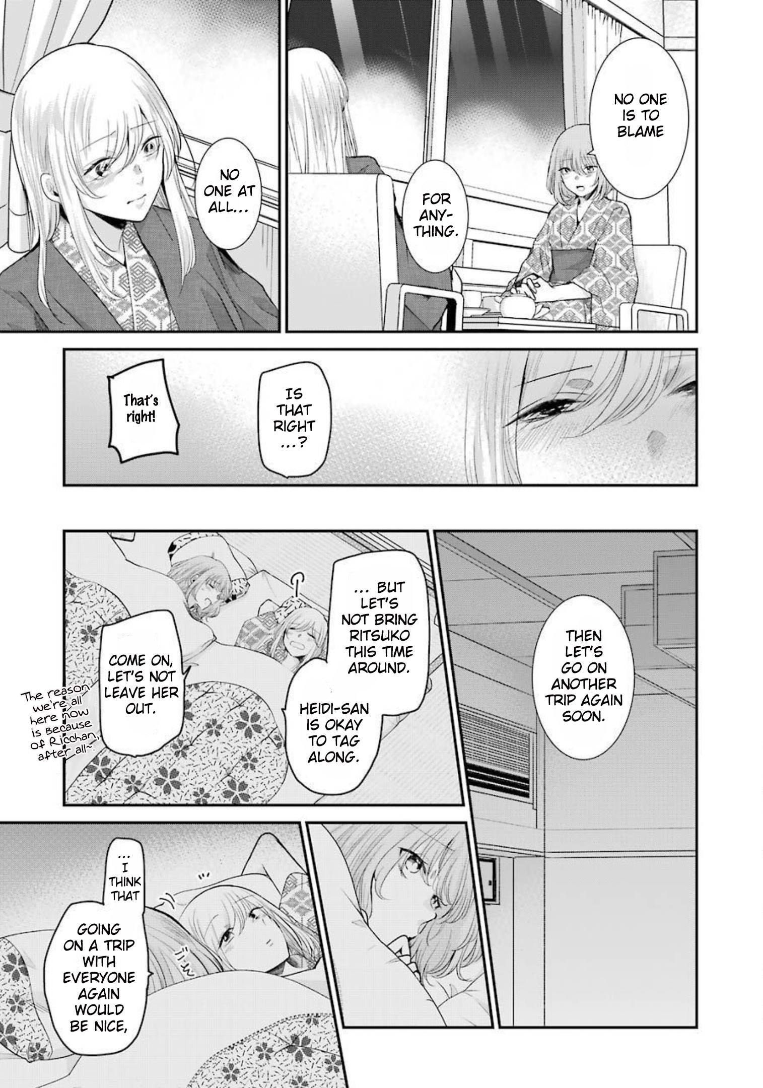 Page 15 of Chapter 107