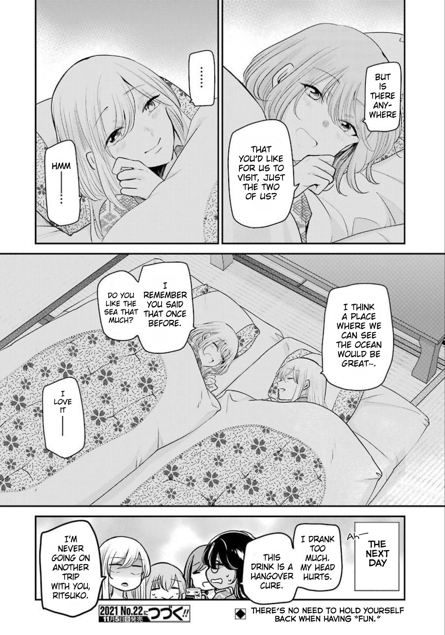 Page 16 of Chapter 107