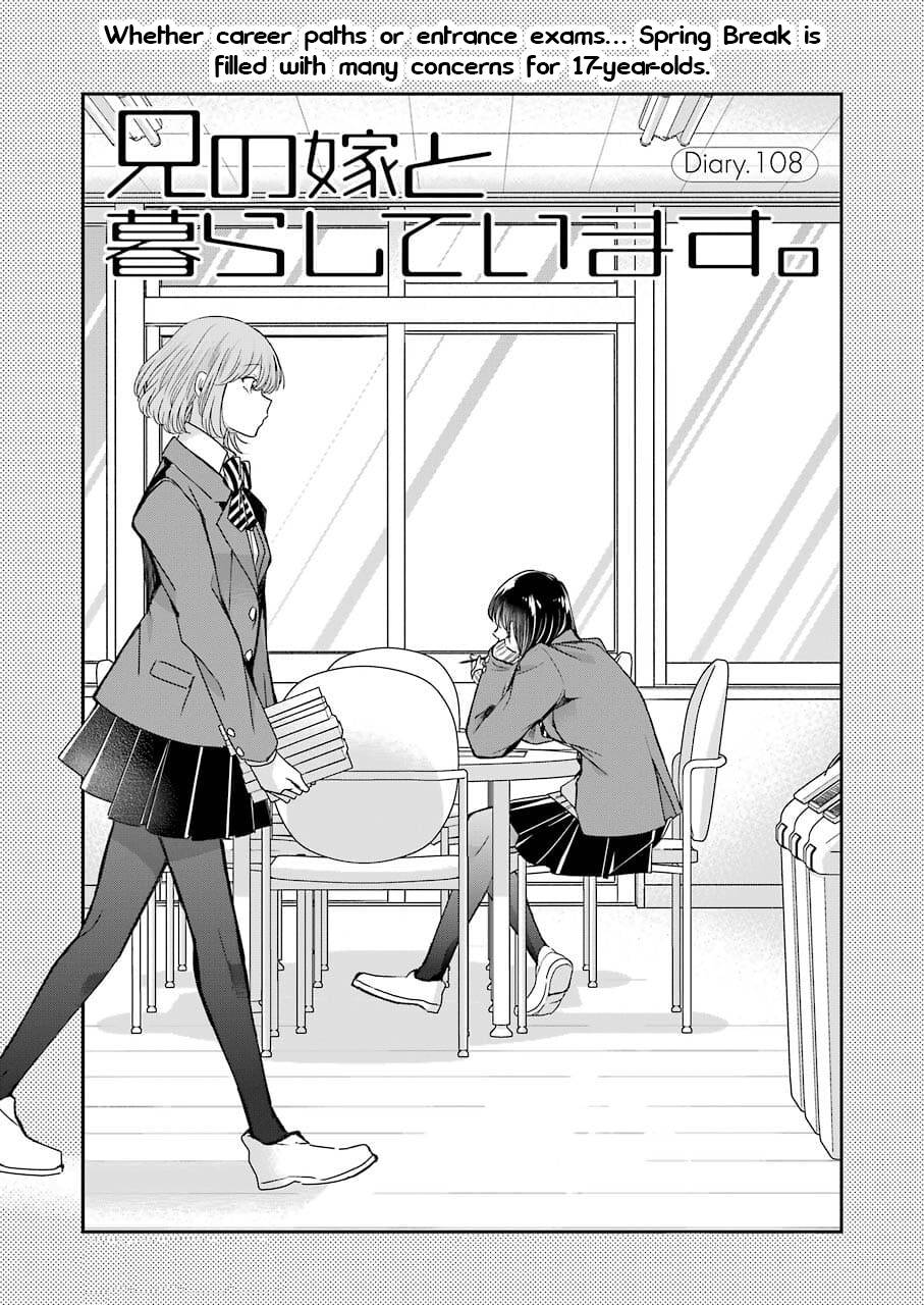 Page 1 of Chapter 108