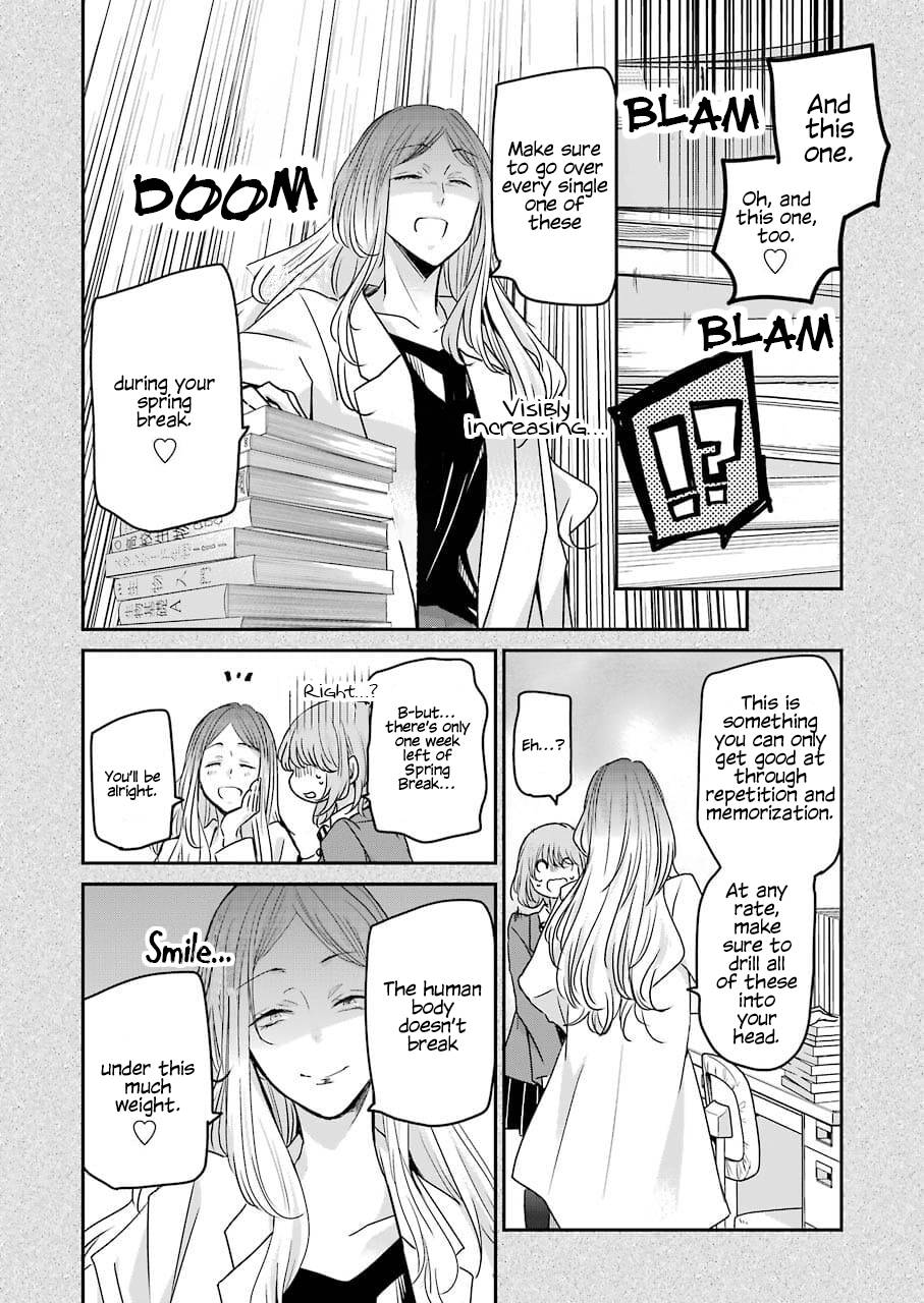 Page 6 of Chapter 108