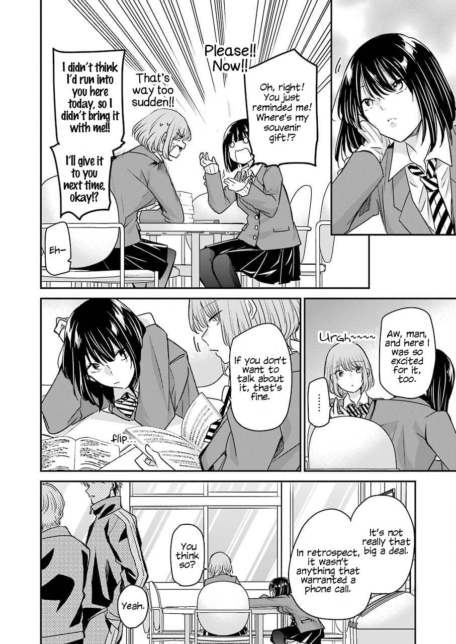 Page 8 of Chapter 108