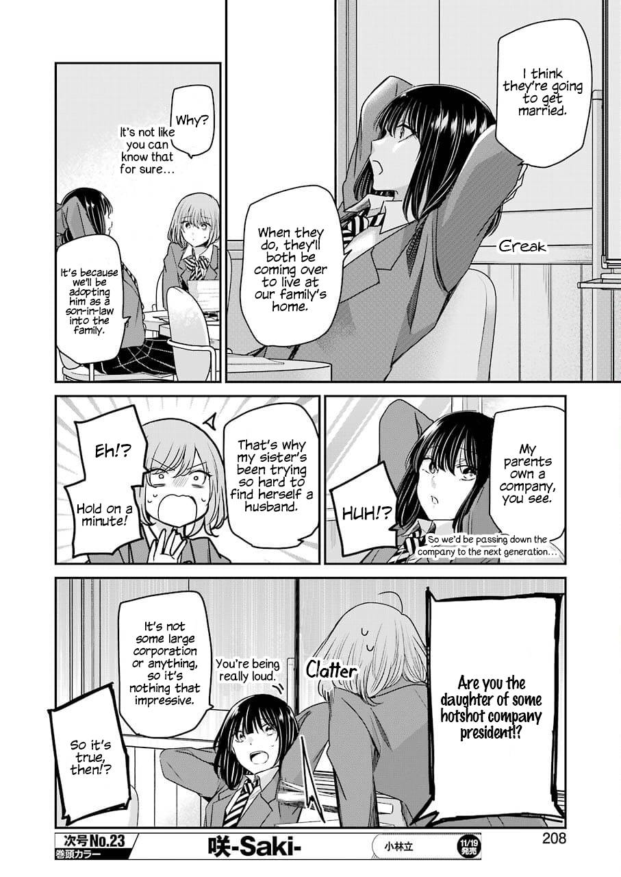 Page 10 of Chapter 108