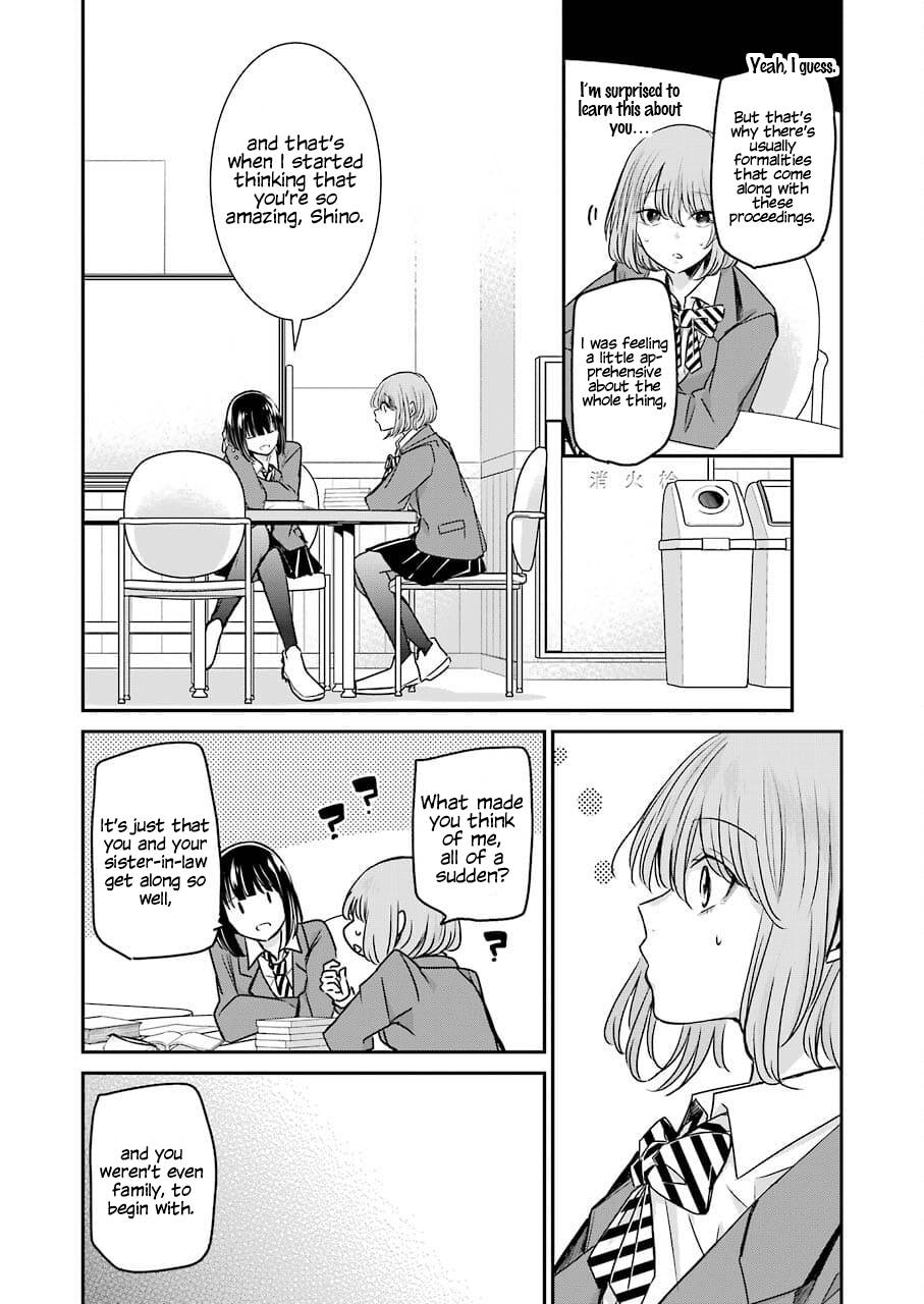 Page 11 of Chapter 108