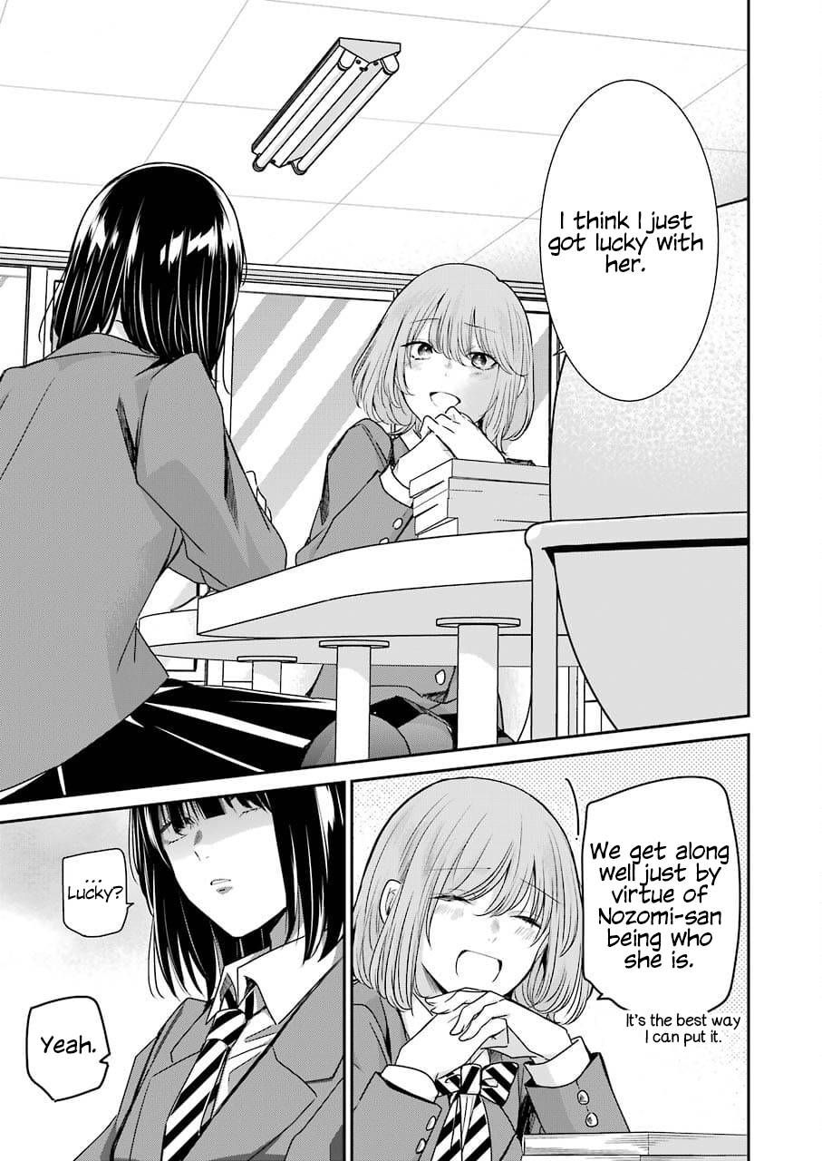 Page 13 of Chapter 108