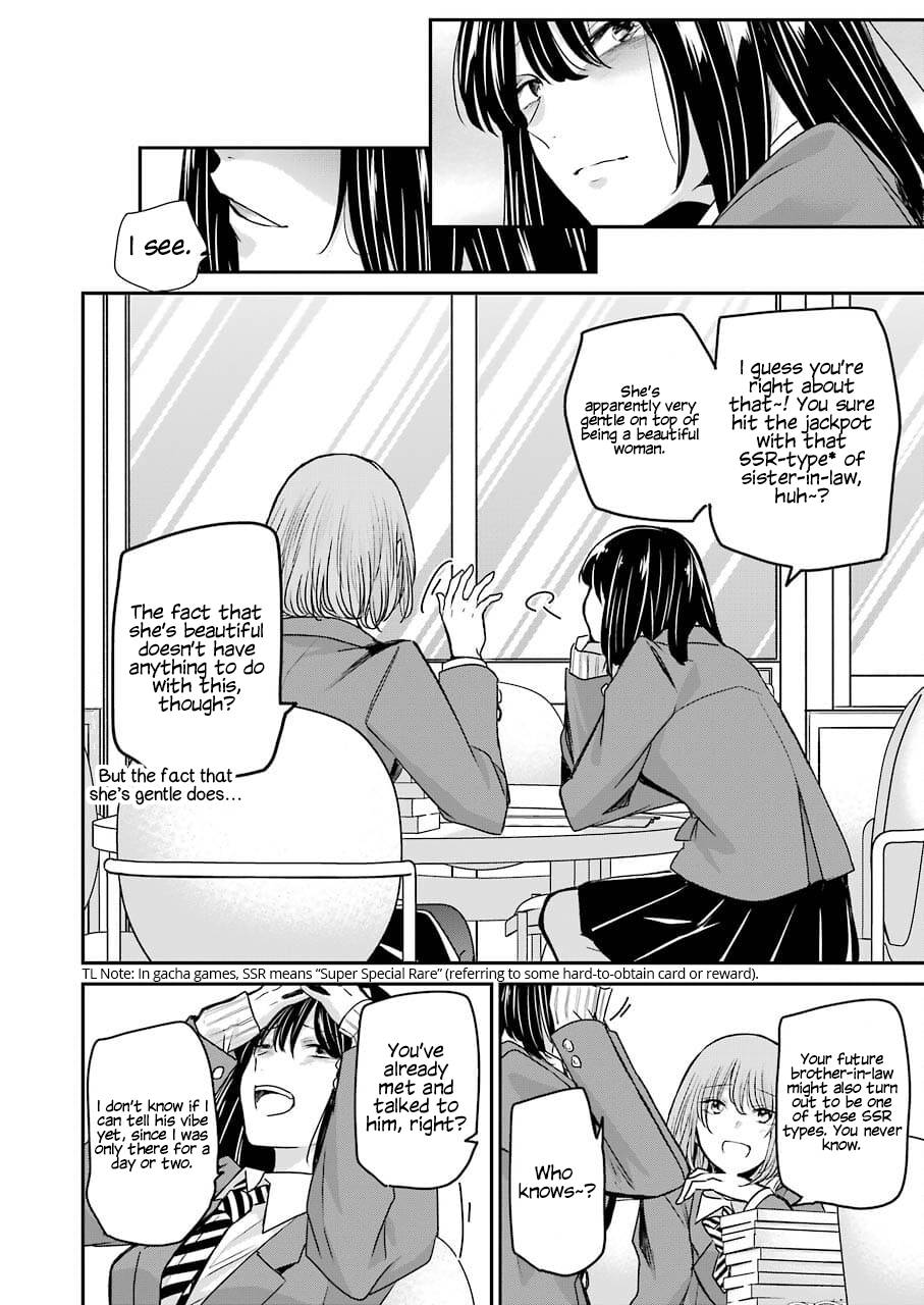 Page 14 of Chapter 108