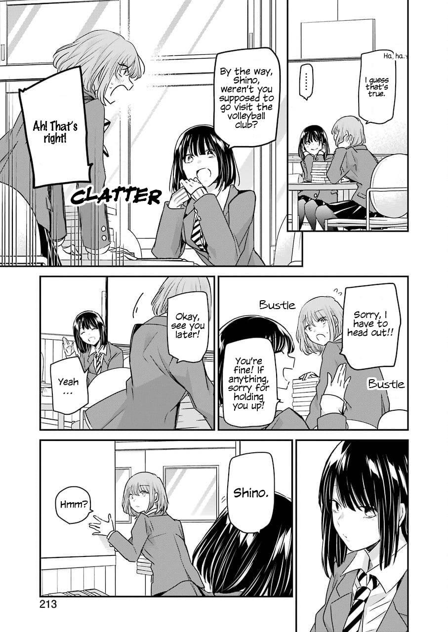 Page 15 of Chapter 108