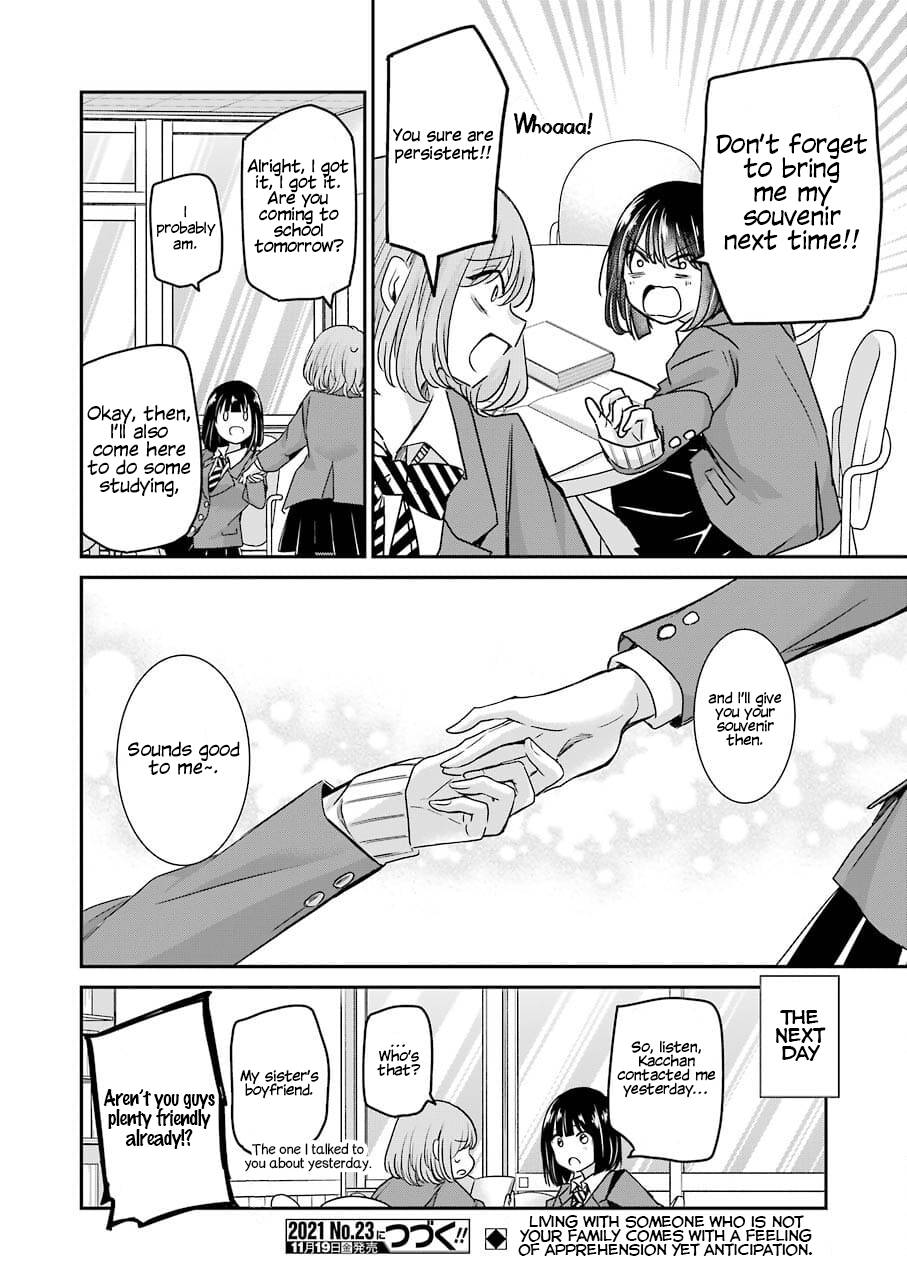 Page 16 of Chapter 108
