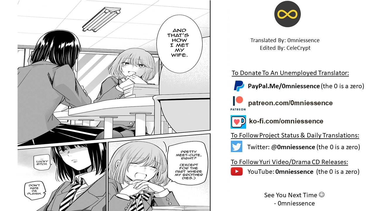 Page 17 of Chapter 108