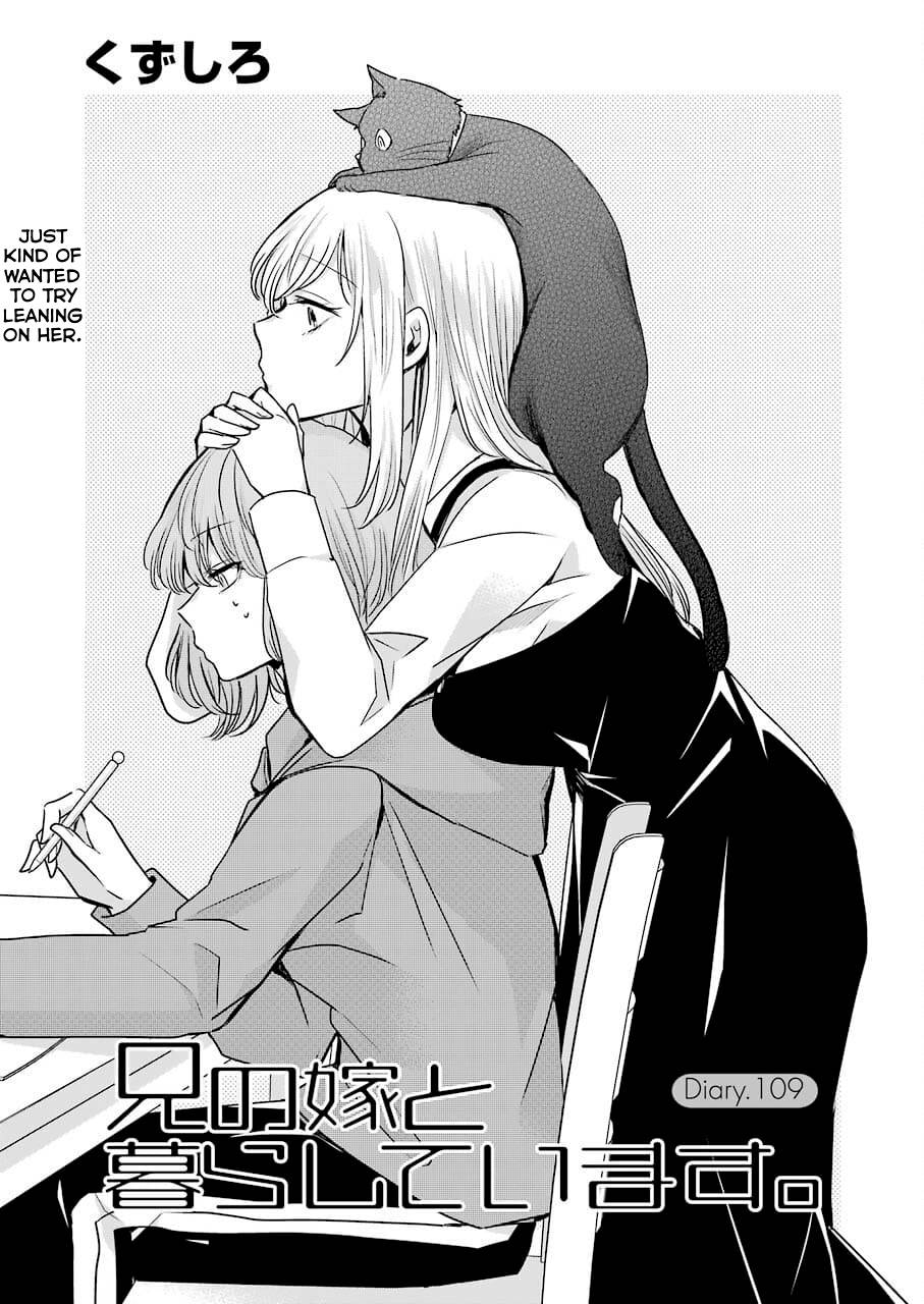 Page 1 of Chapter 109