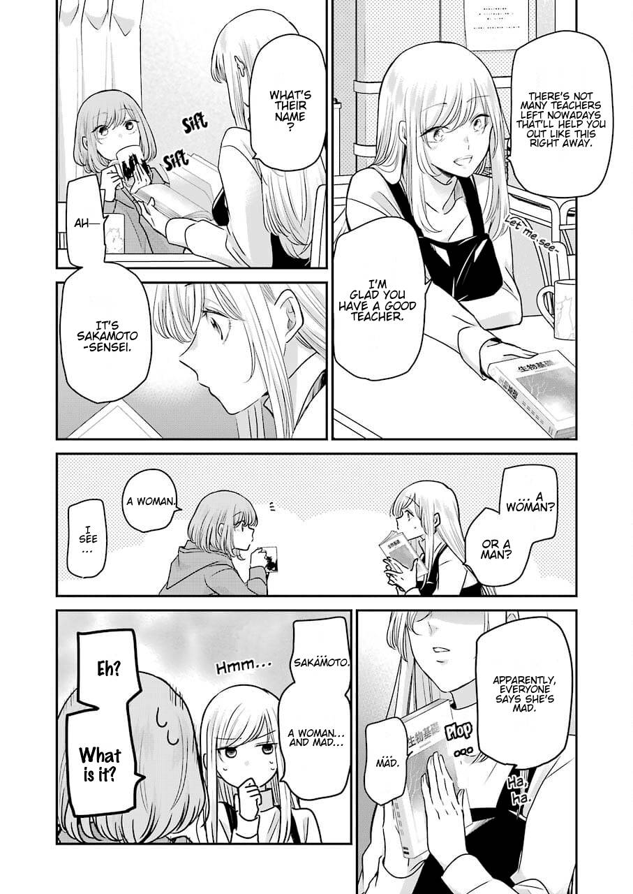Page 4 of Chapter 109